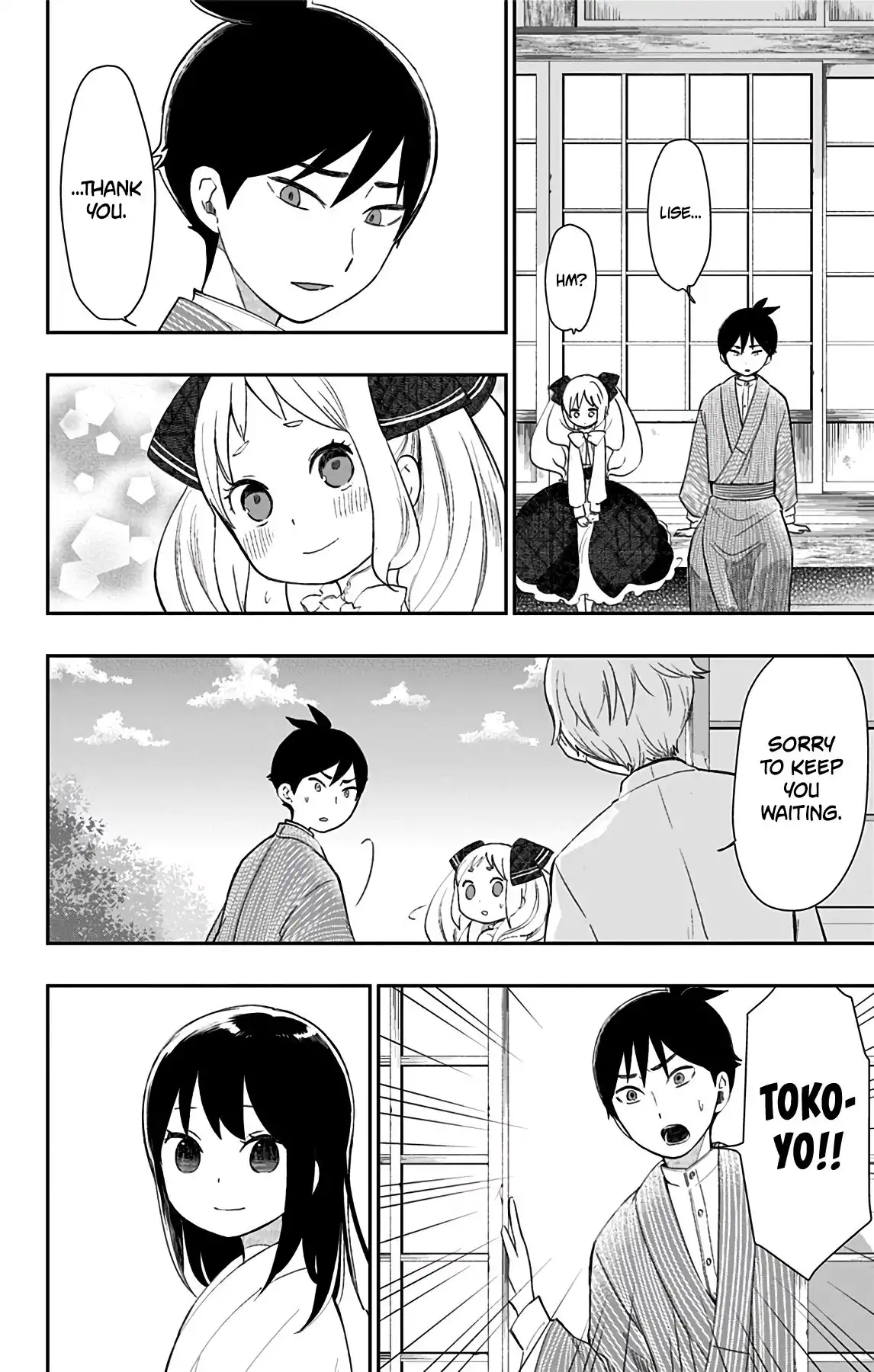 Shite, Okeba Yokatta Koukai Chapter 35 11